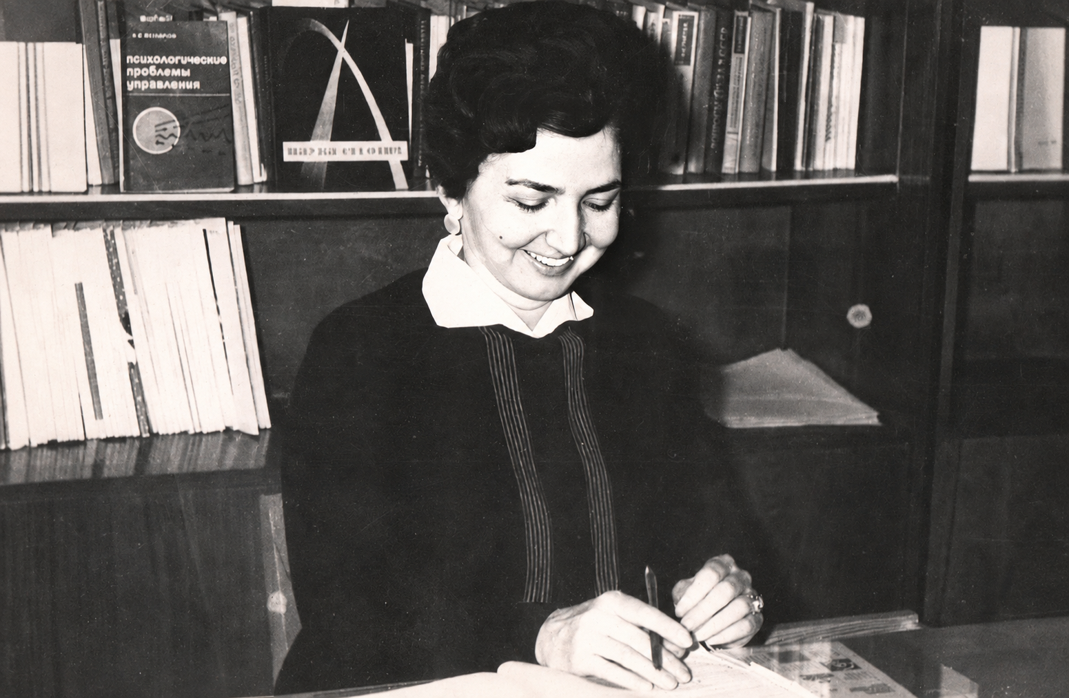 Зефира Кирилловна Бутаева, 1970