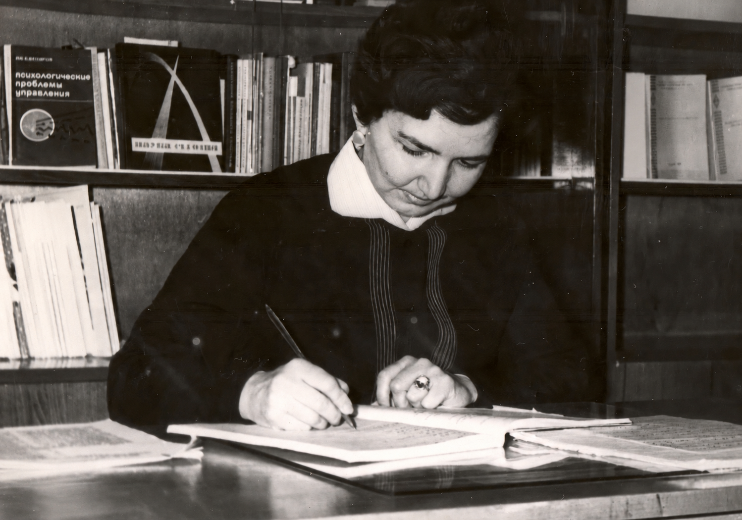Зефира Кирилловна Бутаева, 1970